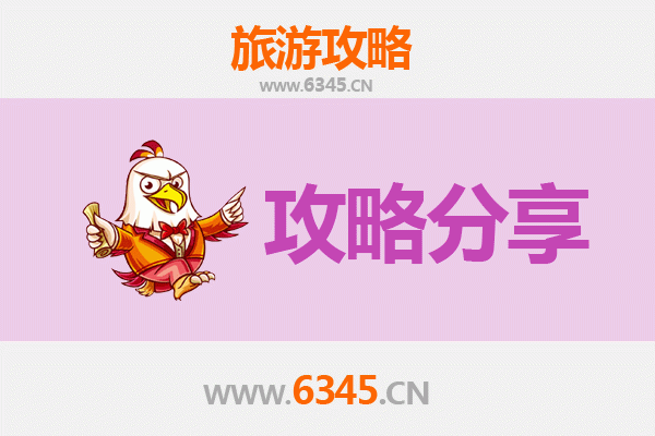 西宁城中至厦门鼓浪屿深度旅游攻略：高原到海岛的完美之旅
