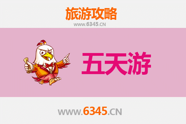 西宁城中五天四夜深度游攻略：高原古城文化与美食全体验