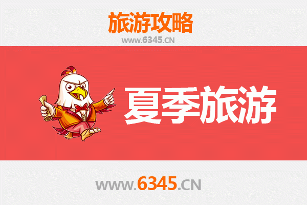 西宁城中夏季避暑全攻略：高原古城的清凉秘境与人文风情